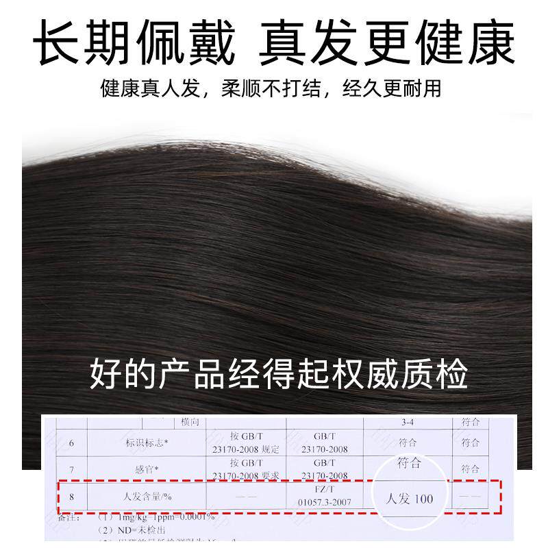 假发女短发女士卷发全头套真发全真人发中老年妈妈款自然真头发套