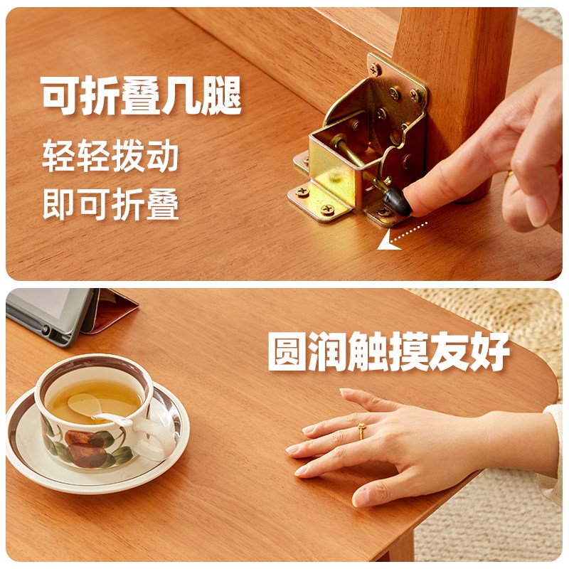 实木可折叠茶几客厅小户型简易茶桌茶台家用飘窗炕几卧室窗台桌子