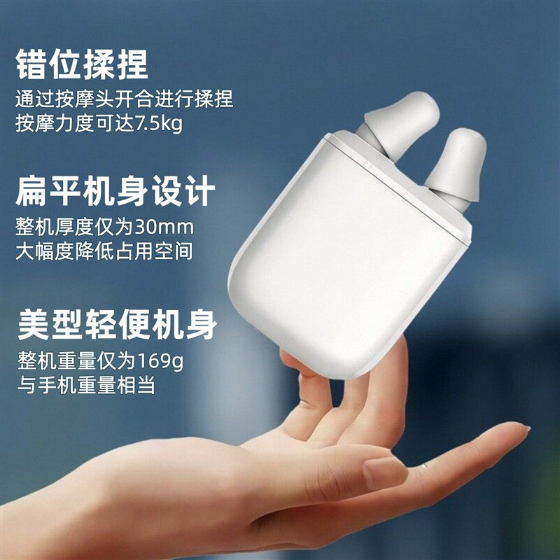 迷你袖珍按摩器充电式便携仿手指小型穴位按摩指压手持式电动揉捏