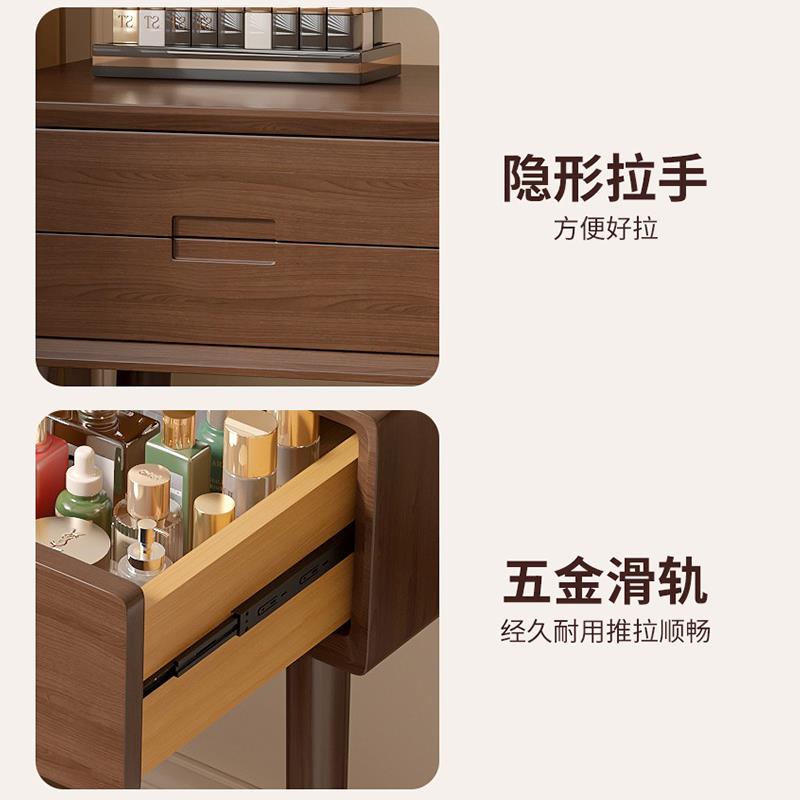 实木化妆台新中式小户型化妆桌2025新款简约现代风卧室小型化妆台