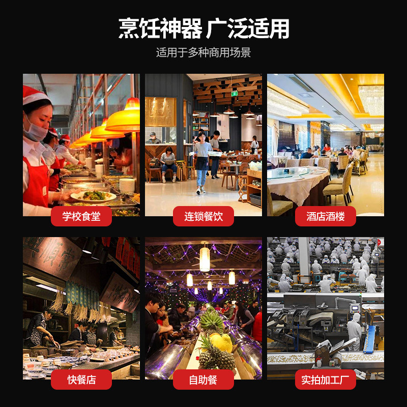 大功率商业电炒炉8千瓦饭店专用商用电磁炉凹面15KW猛火双眼电灶