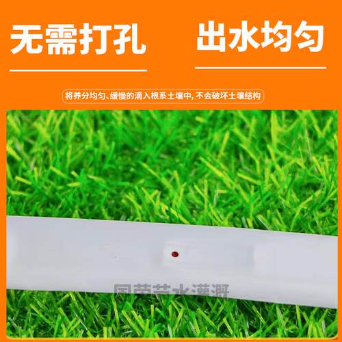 16内镶贴片式外白内黑白色滴灌带滴水滴管草莓蓝莓单双孔温室大棚