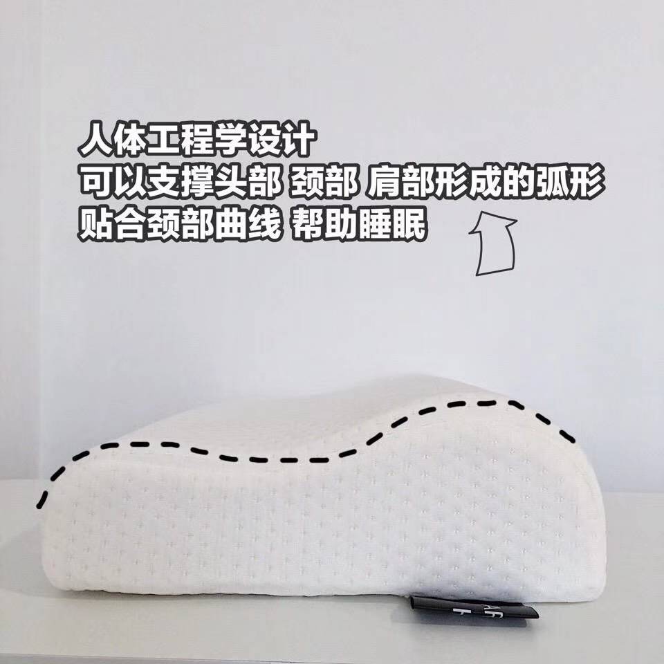 新疆包邮记忆枕头双人天然乳胶记忆枕芯单人护颈椎助睡眠家用枕头