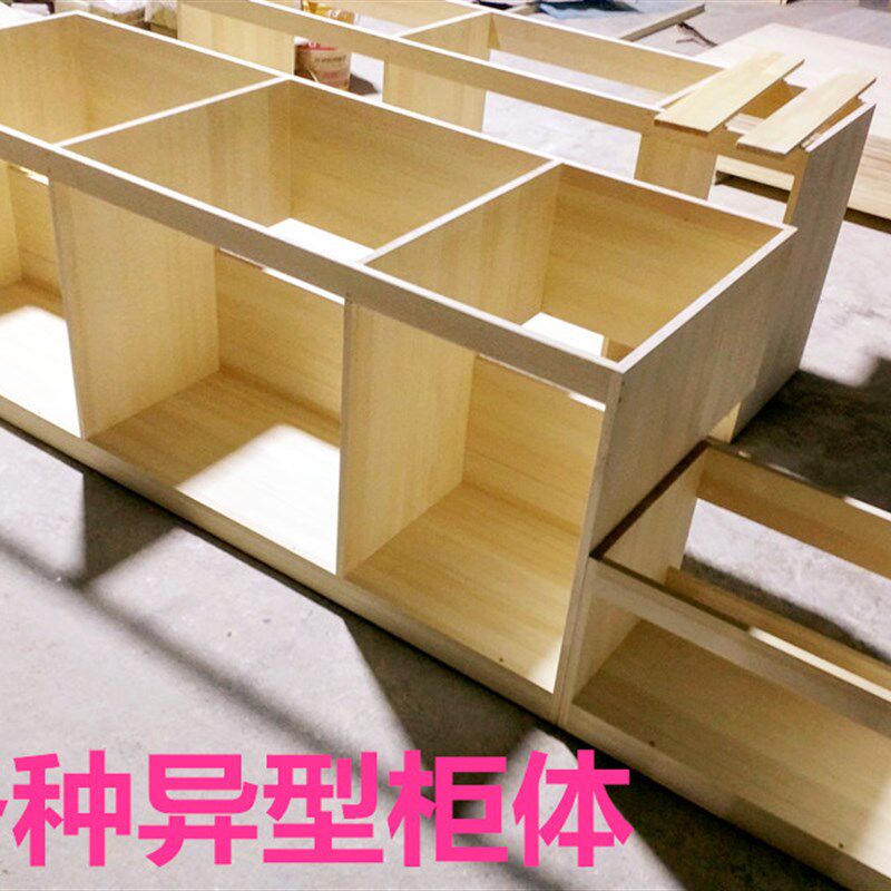 全实木橱柜柜体定制灶台柜子餐边柜碗柜储物柜新中式原木组装定做