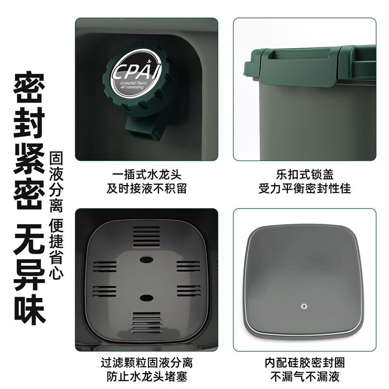 堆肥桶厨余发酵桶波卡西堆肥箱积肥桶沤肥桶EM菌糠菌种自制菌肥桶