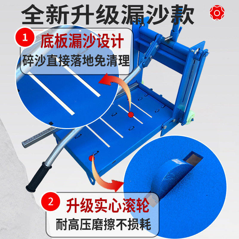 手动切砖机加气砖加气块轻质砖泡沫砖切割机压砖机瓦工砌刀铡刀