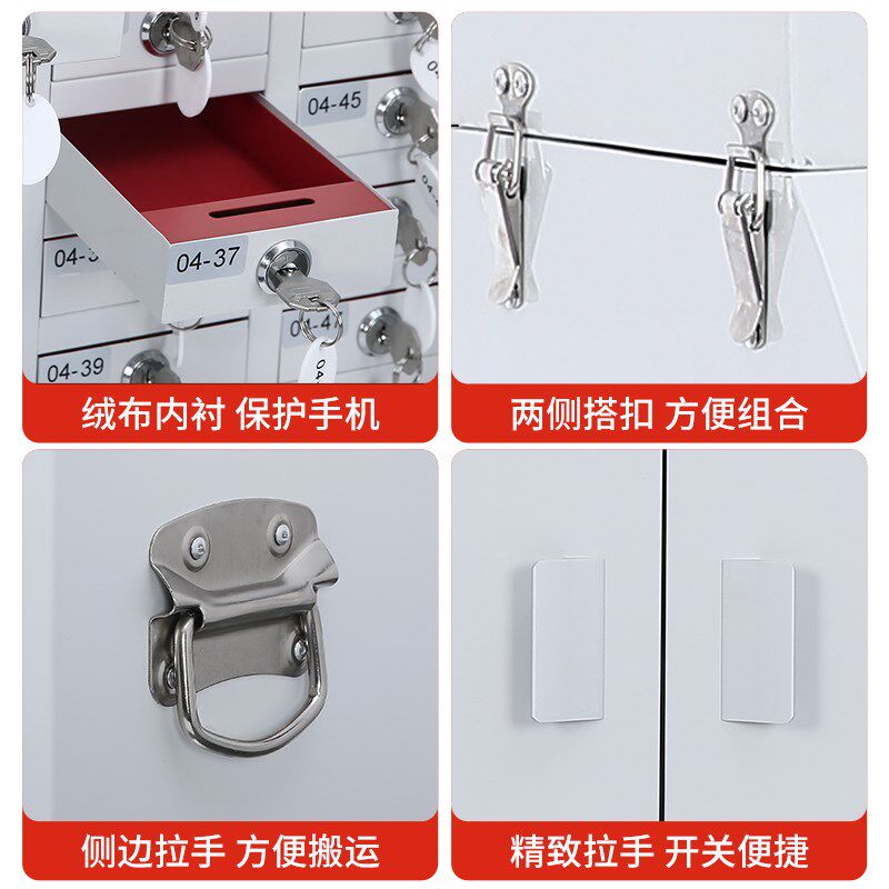 手机信号屏蔽柜物理考场收纳寄存柜带锁会议室保管箱壁挂落地存放