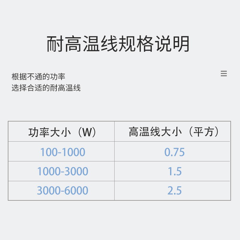 接线铸铝加热板电加热发热片加热块恒温温控铝板铜板模具非标定制