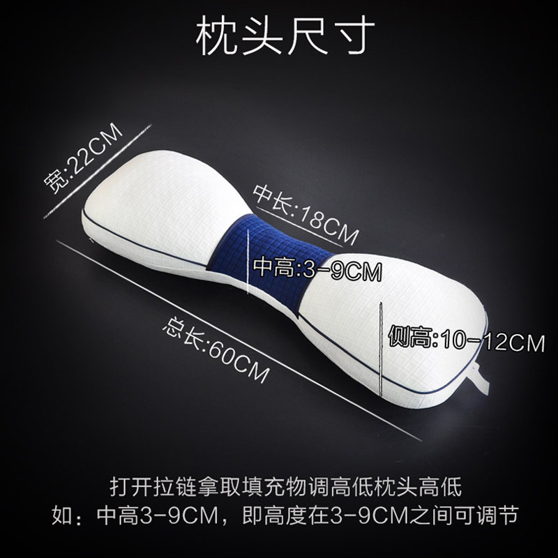 颈椎枕头修复颈椎专用治颈椎痛加热矫正牵引圆柱高低护颈枕头枕芯