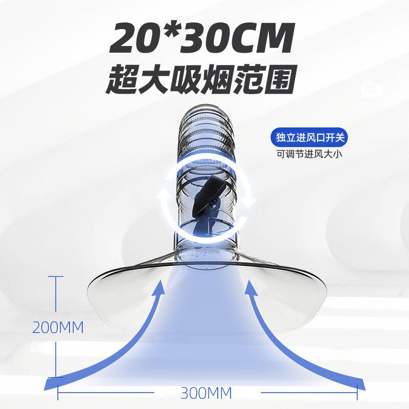 焊锡烟雾净化器移动式烙铁抽烟仪美容激光打标雕刻烟尘吸烟排烟机