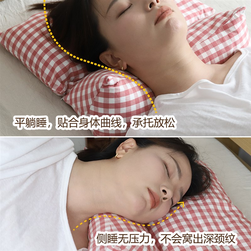 加大加量荞麦养生颈椎缓解疲劳双层可拆洗连体枕花草枕老粗布枕头