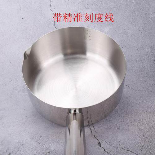 304食品级 特厚不锈钢水勺水舀子厨房加长柄食堂大平底汤勺刻度瓢