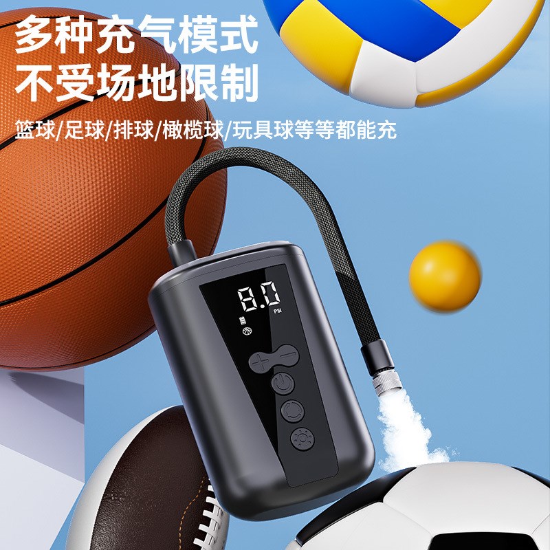 篮球打气筒自动充停足球专用排球电动充气泵便携式打气针球类充气