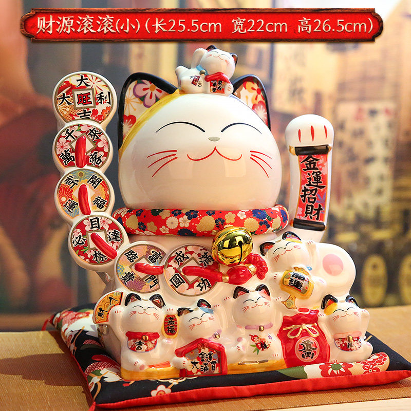 吉猫堂大招财猫摆件自动招手摇手家居客厅装饰店铺收银台开业礼品