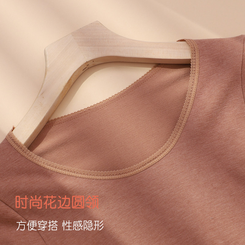 德绒秋衣秋裤女士低领打底自发热棉毛衫紧身美体薄款保暖内衣套装