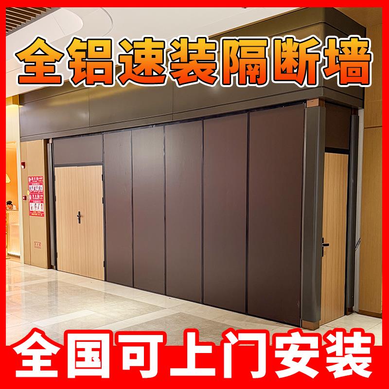 隔断墙简易自装保温隔断墙体隔音板房间隔断板墙自装 隔热板