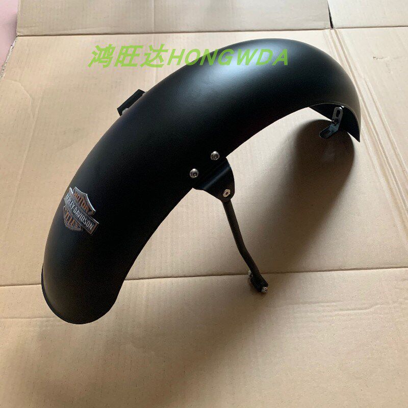 适用小牛U+B/U1C/U1D/UQI+电动车不锈钢复古挡泥板 后泥板90-130