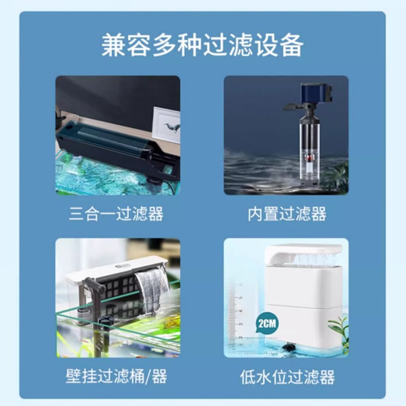台湾大拇指来宝石纳米中空石英球培菌球鱼缸滤材硝化细菌屋陶瓷环