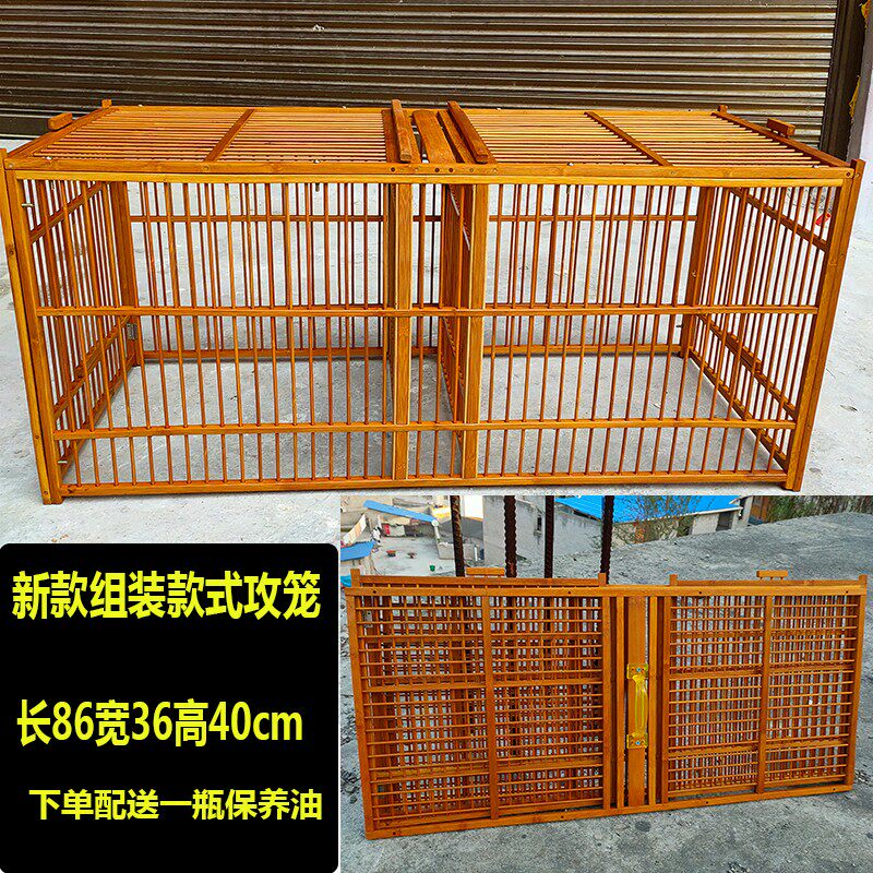 新款画眉鸟打架攻笼组装可拆折叠斗鸟公笼凯里鸟笼竹制养笼练飞笼