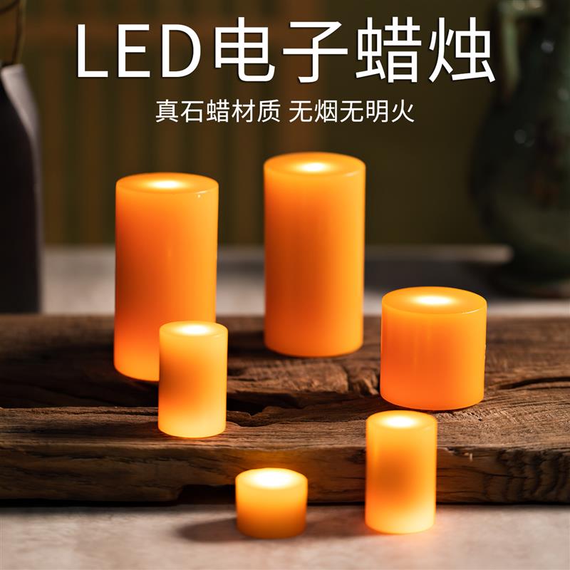 仿真电子蜡烛供奉家用供灯充电长明灯新款佛灯烛台led蜡烛灯防水