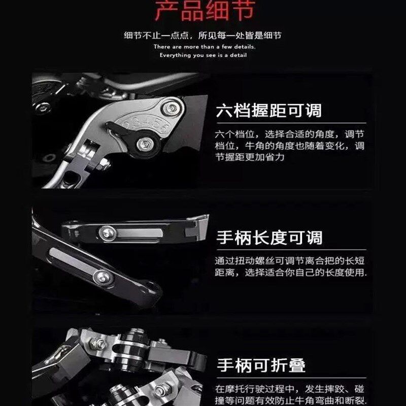 适用黑骑士E10/B2/B3/G1电动车改装刹车牛角碟刹刹车把手可调省力