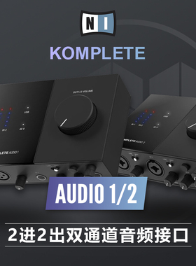【野雅绫】NI Komplete Kontrol M32 A49 / A61键编曲midi键盘