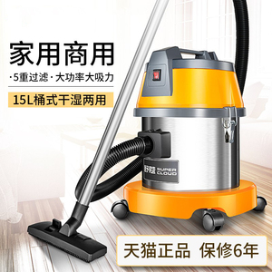 舒蔻洗车美缝专用吸尘器商用大吸力装修大功率吸尘机工业干湿两用