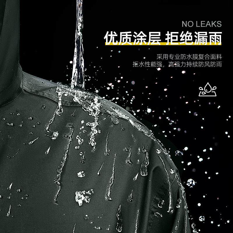 新式雨衣套装男女防水军迷制式分体雨衣雨裤户外执勤劳保防刮雨衣