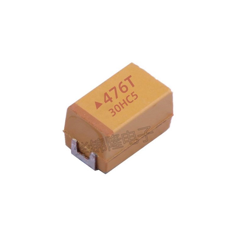 国产 贴片钽电容 476T 47UF 50V E型 7343 10% LED 胆电容 有极性