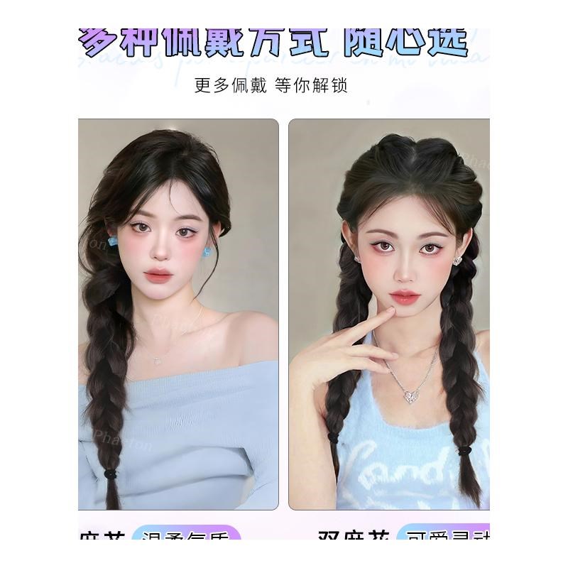 假发辫子女低马尾仿真发双马尾麻花长辫网红侧边单马尾拳击辫假发