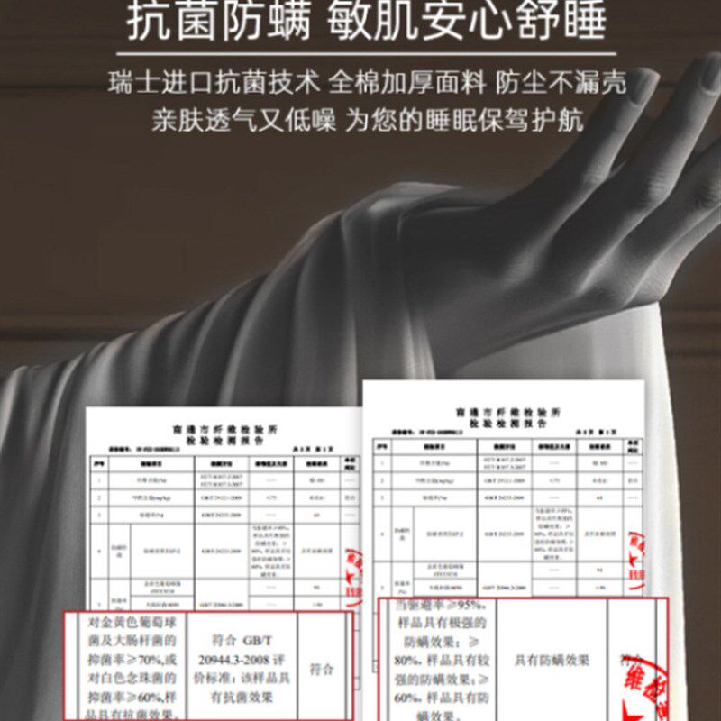 送兰精天丝长枕套】双人长条抱枕情侣一体长枕芯助睡眠护颈椎靠背
