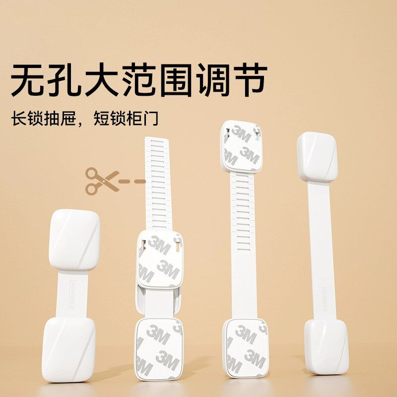 儿童防开门锁扣抽屉安全锁防护婴儿柜锁扣抽屉扣防宝宝柜固定卡扣
