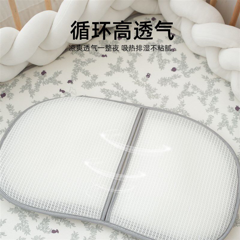 婴儿枕头0-6月以上1-3-6岁专用宝宝苎麻云片枕新生儿夏季透气凉枕