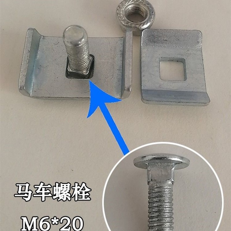 电镀锌网格桥架卡扣 网格式电缆走线桥架 连接组件镀锌卡扣螺丝