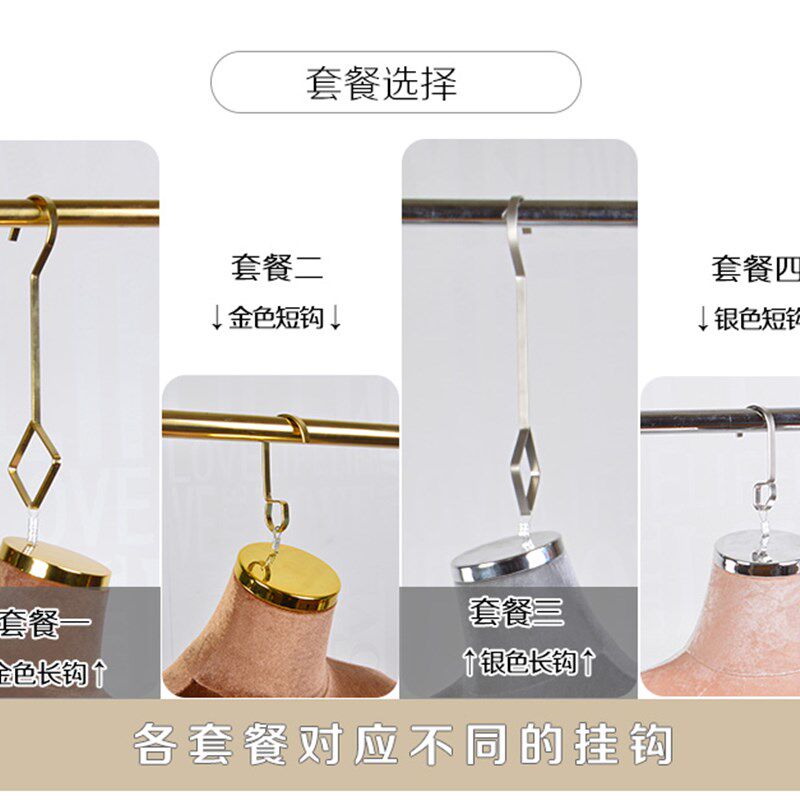 悬挂婚纱女模特悬空展示架道具半身女装吊模服装店橱窗吊挂钩假人