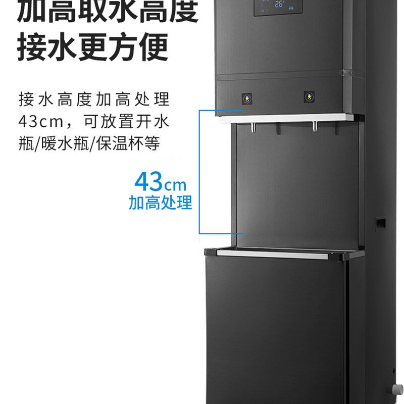 直饮水机商用工厂大型办公室过滤开水机学校净水工业反渗透饮水机