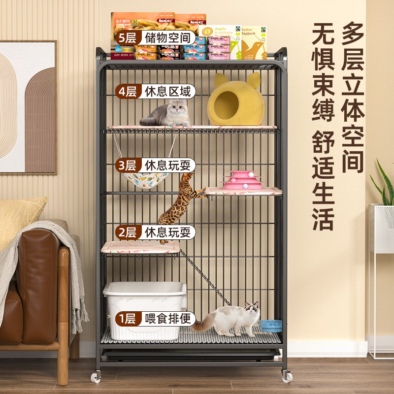 折叠猫笼子家用室内猫别墅双层三层带厕所超大自由空间猫舍猫屋子
