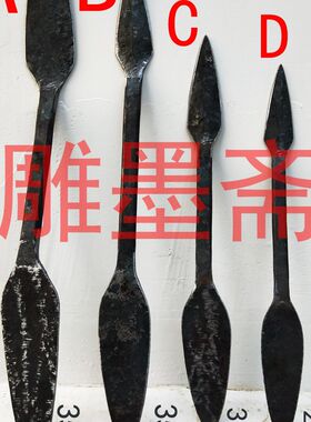 手工锻打泥塑刀 雕塑刀 泥塑刮刀  铁泥塑刀  雕塑工具,雕刻工具
