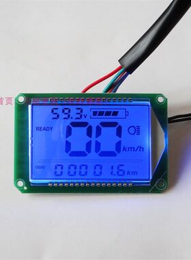电动车电瓶车仪表盘电量显示器改装配件液晶速度速屏48v60v锂电