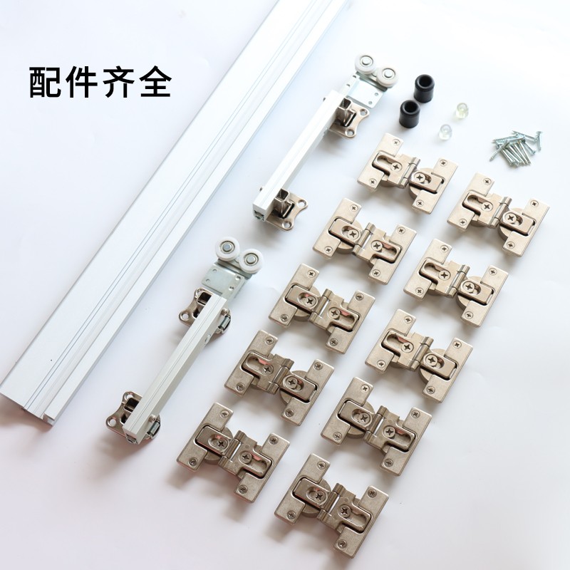 无下轨衣柜折叠门轨道过道房门衣帽间推拉移门吊门滑轮五金配件