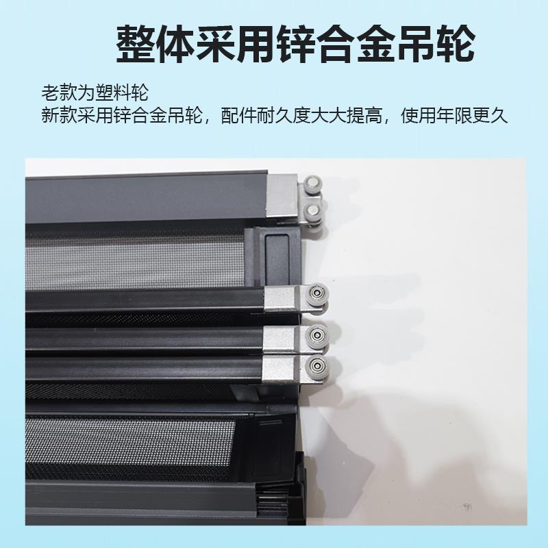 金刚网折叠纱门隐形推拉式铝合金入户阳台防蚊猫鼠带锁防盗沙窗门