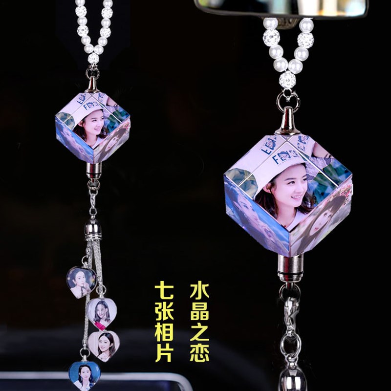 定做车载内饰品车内相片后视镜汽车挂件照片定制 悬挂式 高档diy