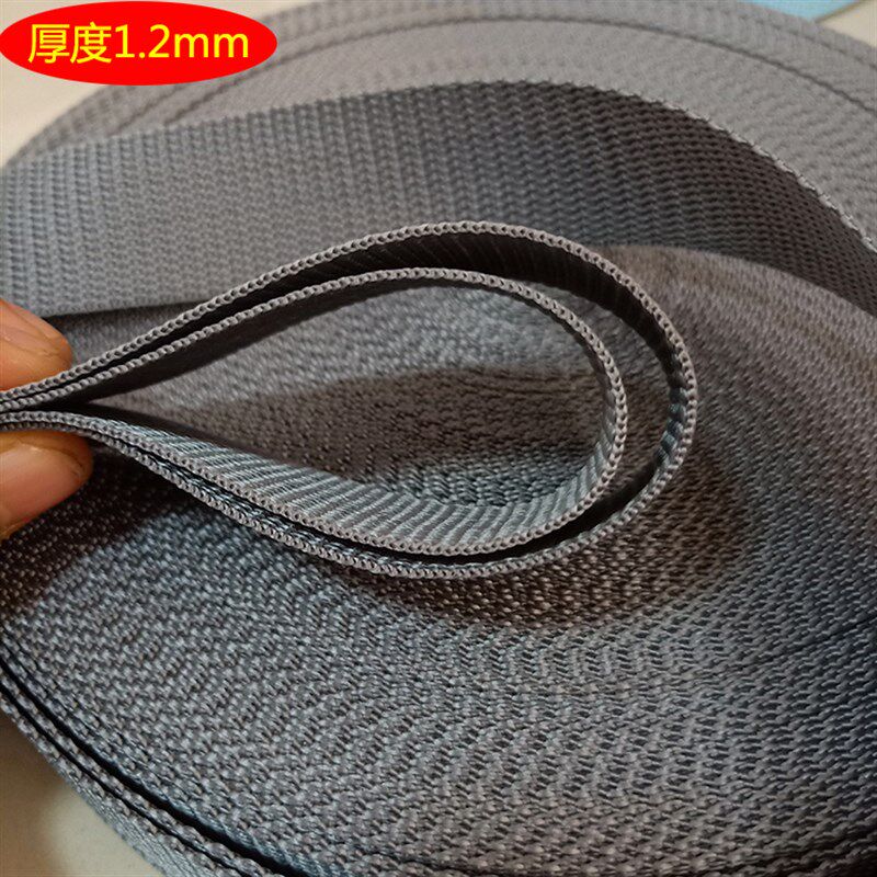 63种颜色无弹力加厚1.2mm丙纶PP织带条箱包带服装辅料绳子捆绑带