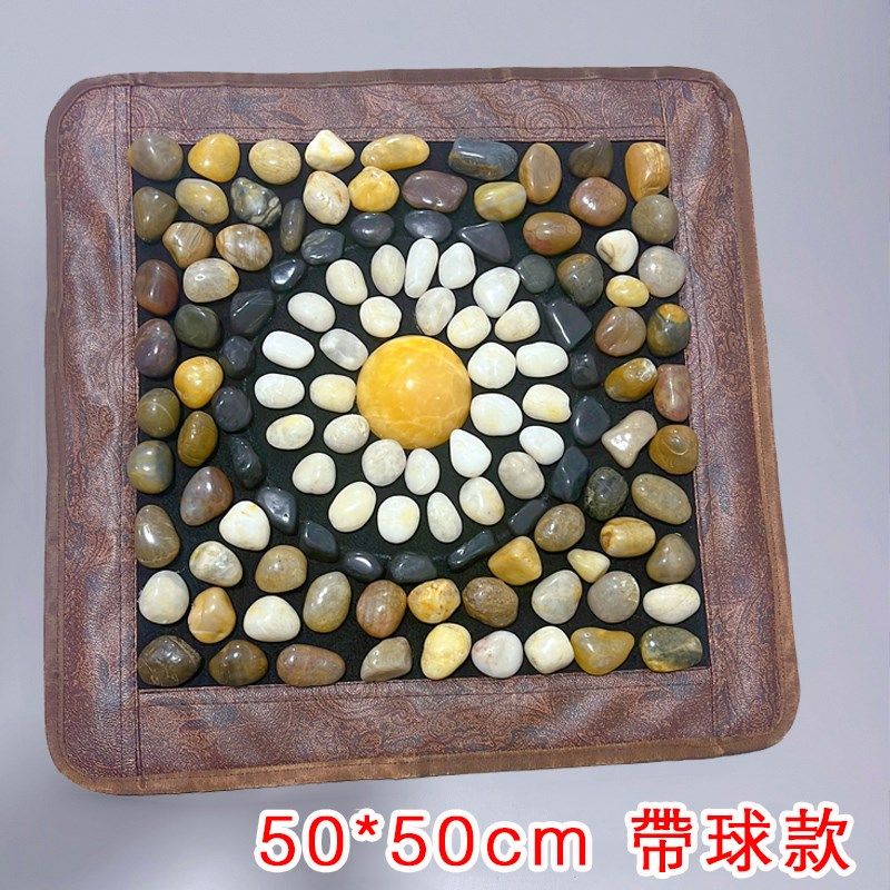 鹅卵石足底按摩垫穴位石子脚垫家用指压板石头脚踩走毯雨花石地垫