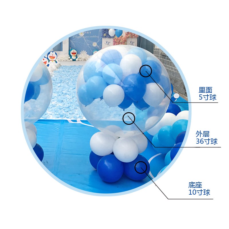 氦气罐飘空气球结婚现场升空求婚开业学校儿童节网红气球天地爆球