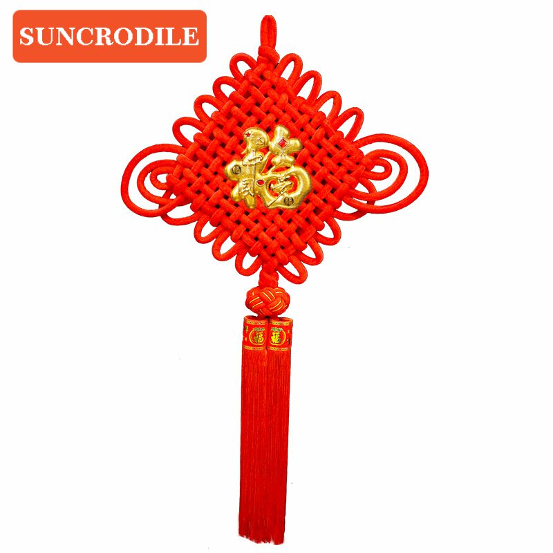 中国结挂饰客厅大号过年春节福字喜庆玄关新房乔迁平安节新年装饰