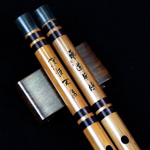 笛声缘 精制专业苦竹竹笛 精品笛子 专业演奏笛子乐器考级