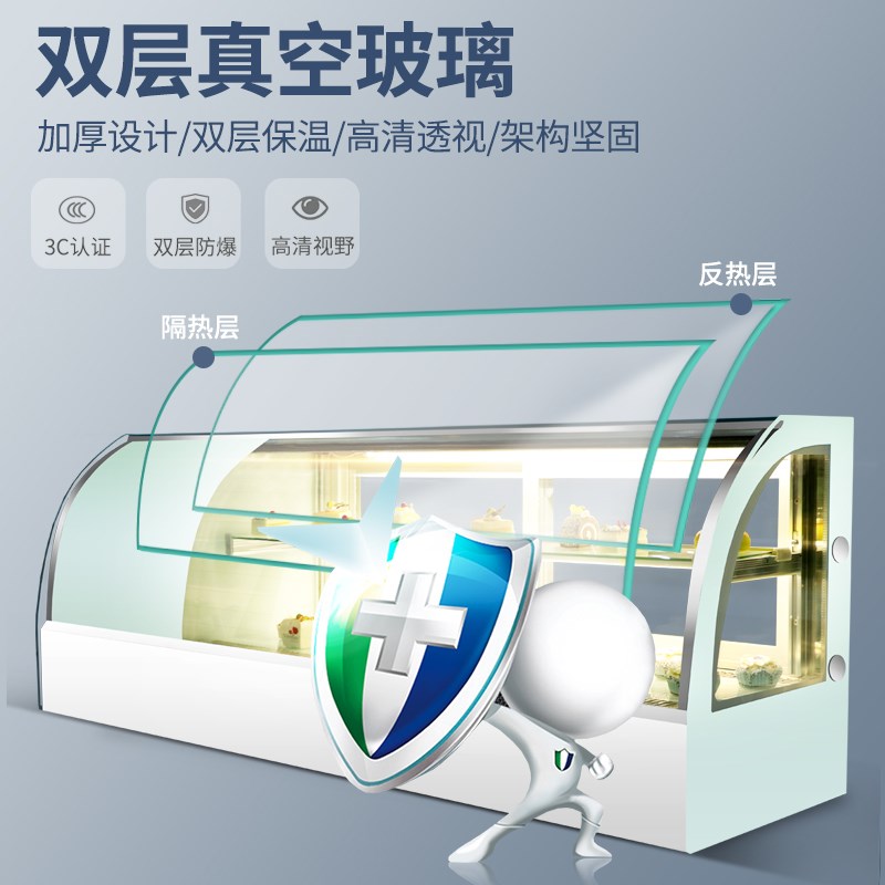 商用寿司冷藏展示柜 台式甜点刺身熟食风冷式蛋糕冷藏展示柜
