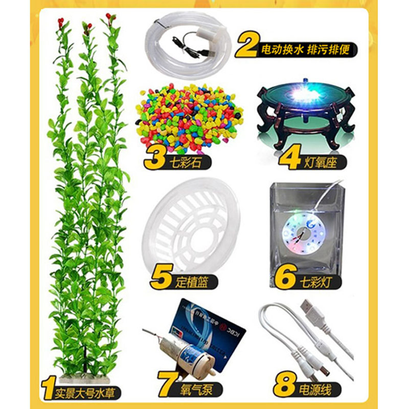 轻奢鱼缸客厅小型玻璃金鱼缸电视柜立式落地立体式鱼缸家用小鱼缸