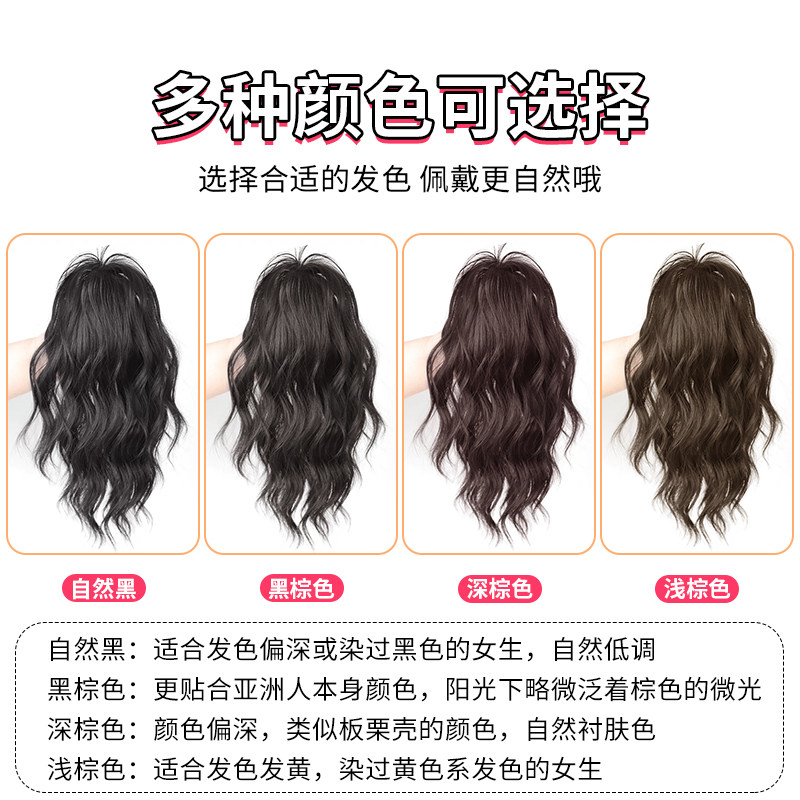 假发女长发无坠感抓夹高马尾全真发自然蓬松长卷发半扎瀑布马尾辫